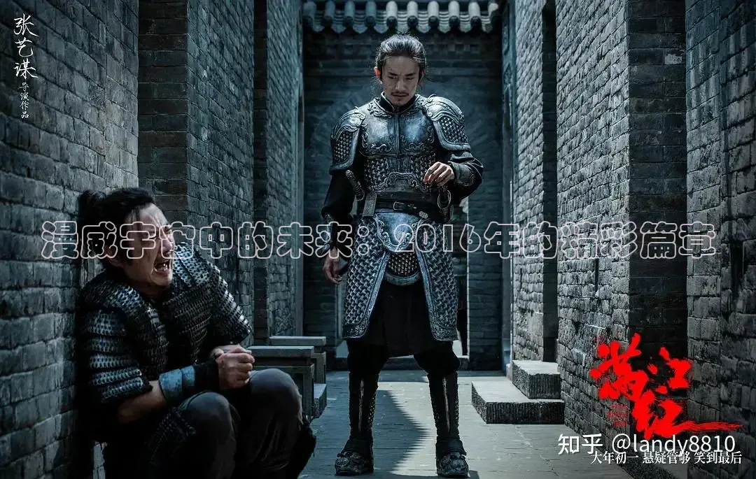 被窝在线观看免费播放电视剧