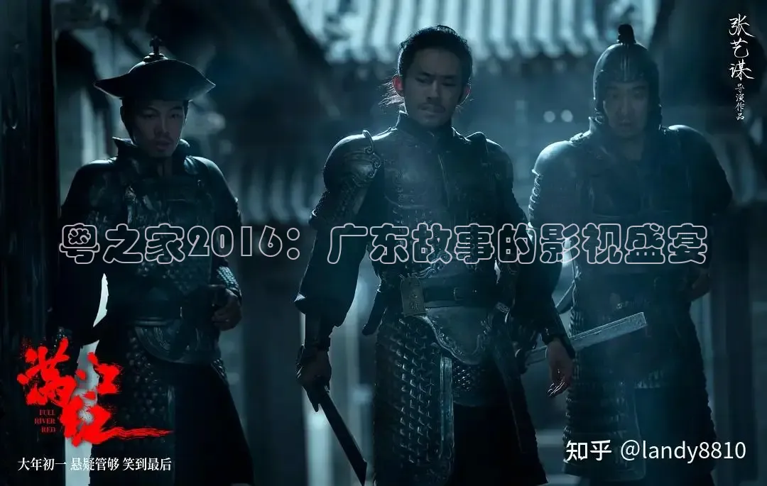 被窝电影电视剧在线观看