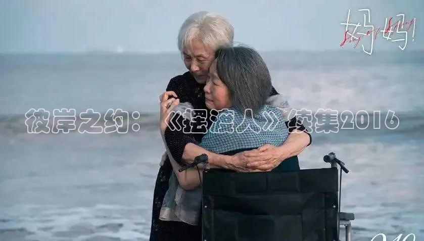 被窝电影院电视剧免费观看