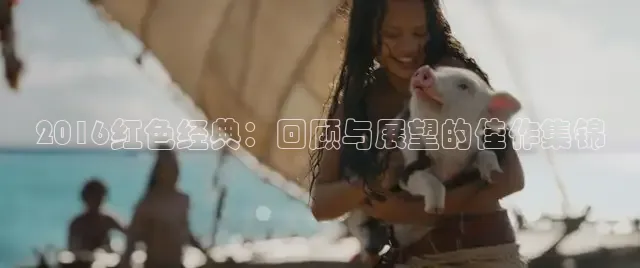 被窝网电影在线观看免费播放电视剧