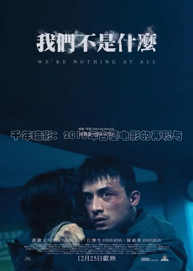 被窝网电影在线观看免费播放电视剧