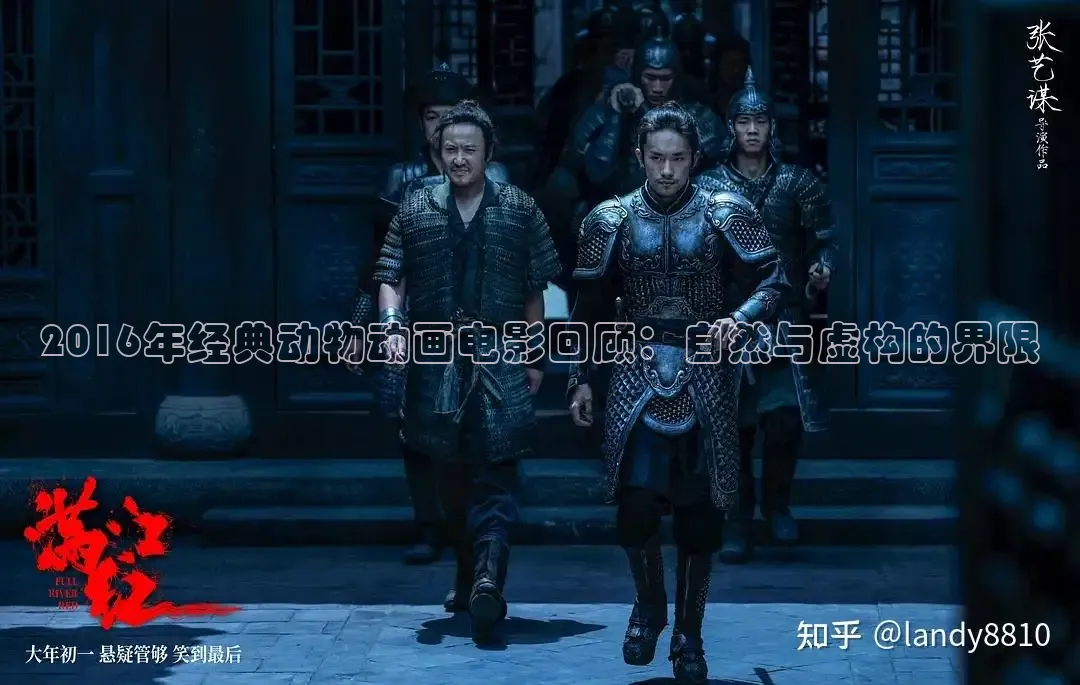 被窝网电影电视剧大全