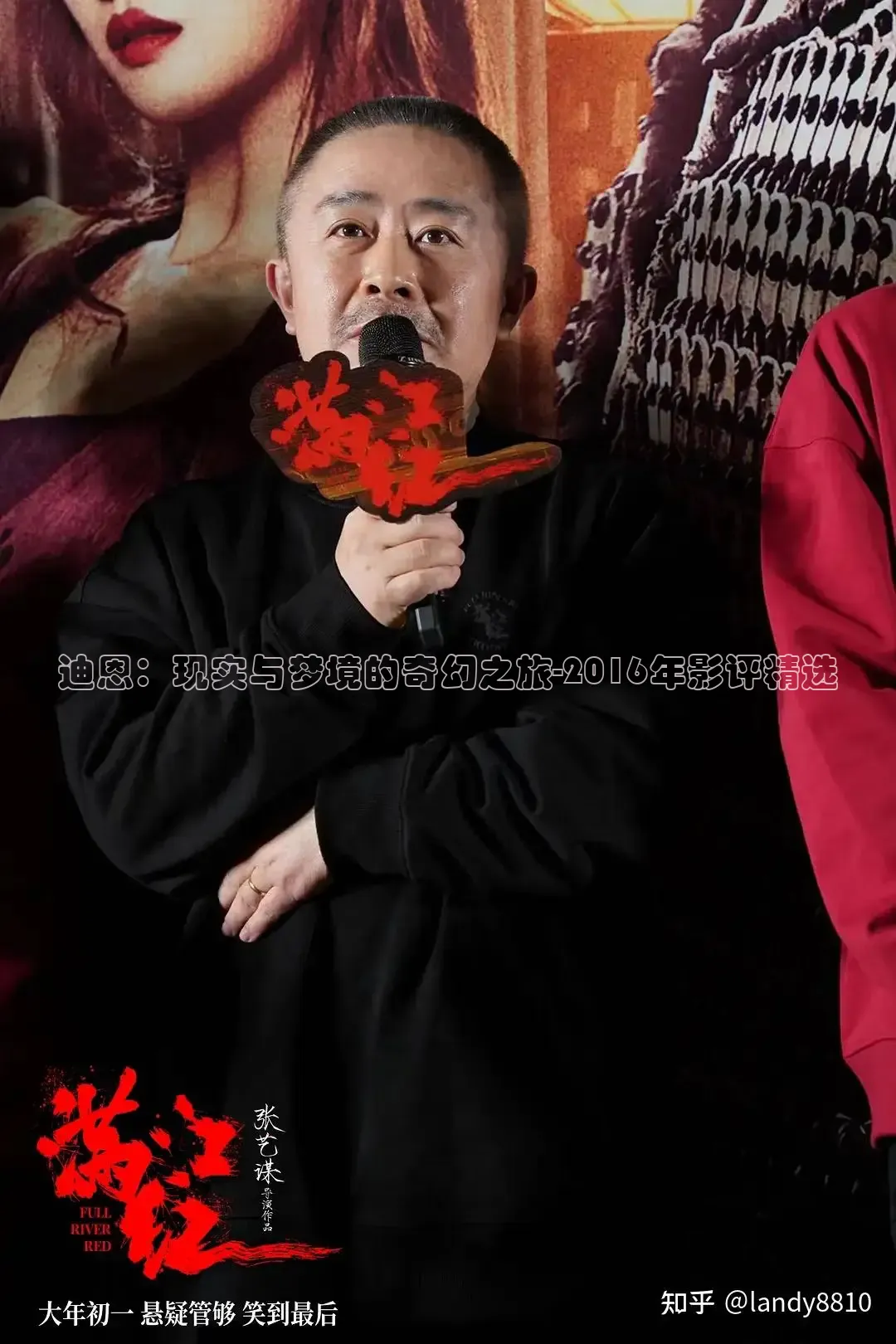 被窝网电影在线观看免费高清电视剧